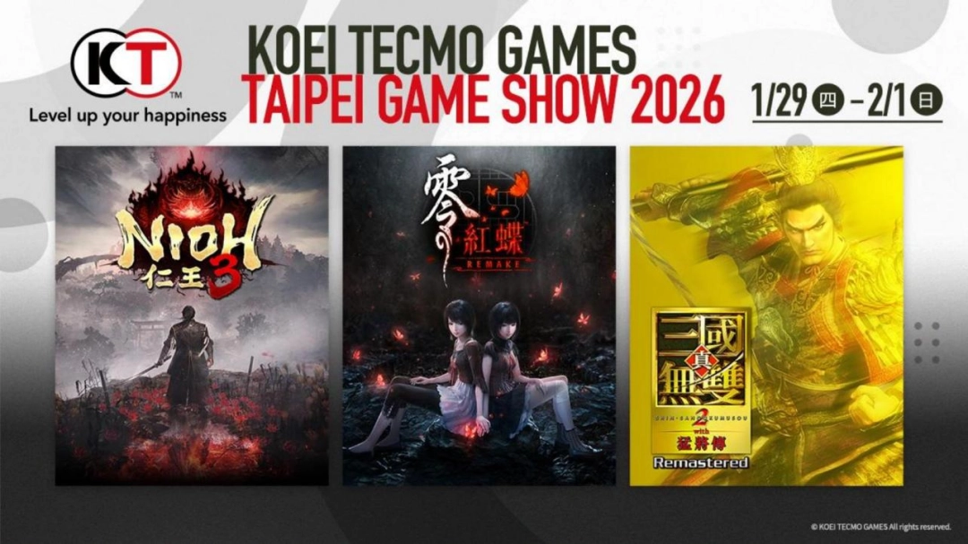 「2026台北国际电玩展」  光荣特库摩公开 『仁王3』 Live Gaming｜实况主开台