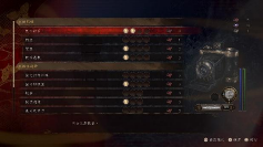 『零~红蝶~REMAKE 』 Nintendo Switch™ 2 下载版开放预购!