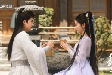 《仙剑三：生情》短剧开播：聚焦紫萱、徐长卿三世虐恋