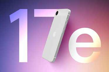 曝苹果iPhone 17e有望下个月登场！五大升级 值得期待