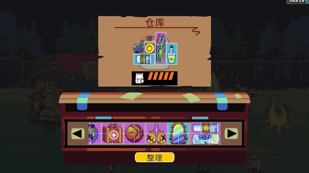 《丧尸要塞：末日搜打撤》正式发售 优惠价33.6元