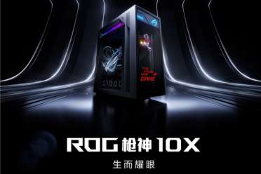 ROG枪神10X：一台拥有全息光显风扇的游戏台式机