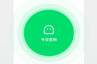 “死了么”创始人直言压力大：多位大佬主动加好友