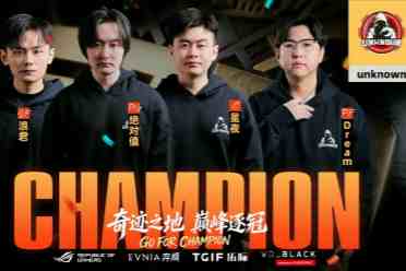 《街头篮球》UNKNOWN卫冕FSPL 中国队剑指国际赛事