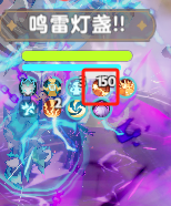 出发吧麦芬二转法师-连续多锤（实际体验适 - 皓途下载网游戏攻略图片