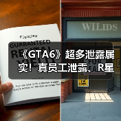 《GTA6》超多泄露属实！真员工泄露、R星正式确认（图2）