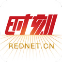 时刻新闻下载安装手机版最新