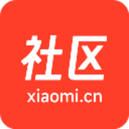 小米社区最新版