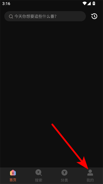 花火视频官方正版2026