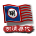 中华上下五千年2明清易代最新版 - 皓途下载网移动游戏图标