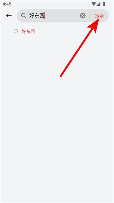 oppo视频播放器最新版