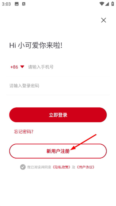 书香之家最新版 书香之家最新版