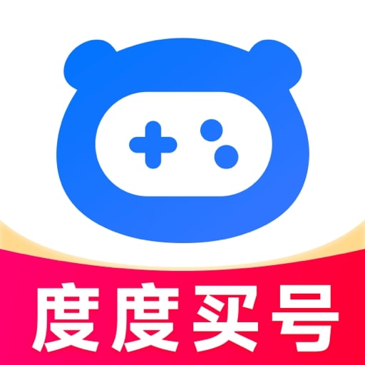 度度买号软件