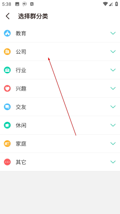 微喇实时对讲 微喇实时对讲