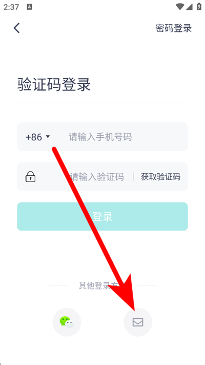 恩雅音乐 恩雅音乐