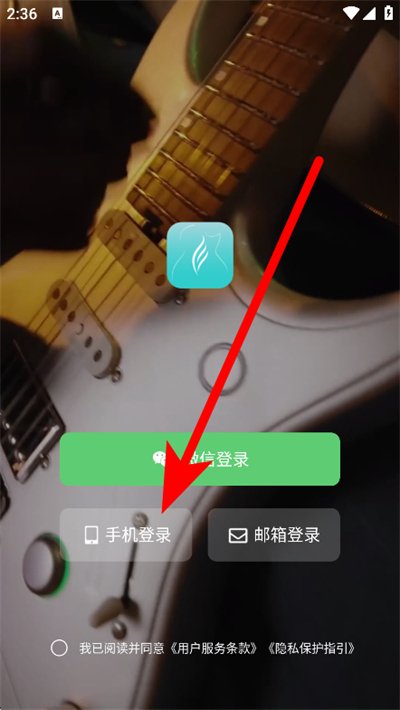 恩雅音乐 恩雅音乐
