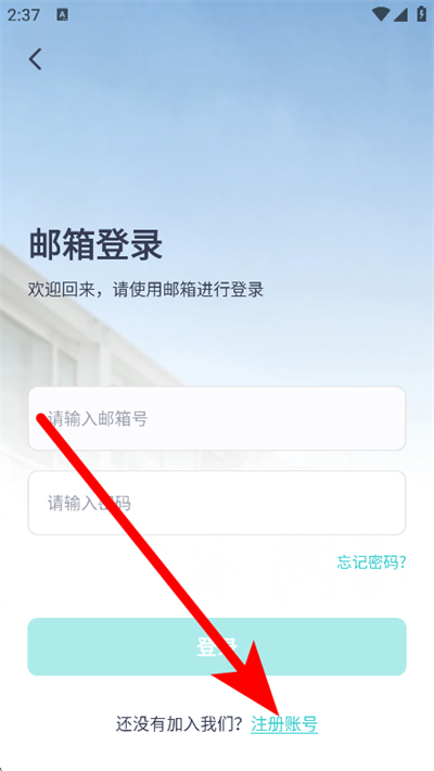 恩雅音乐 恩雅音乐