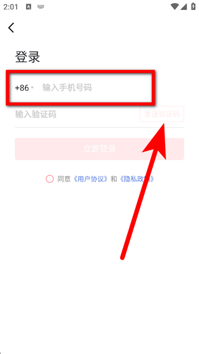 第一视频 第一视频