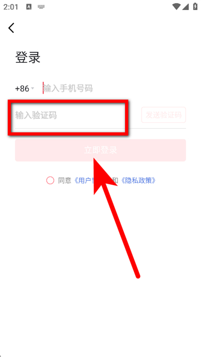 第一视频 第一视频