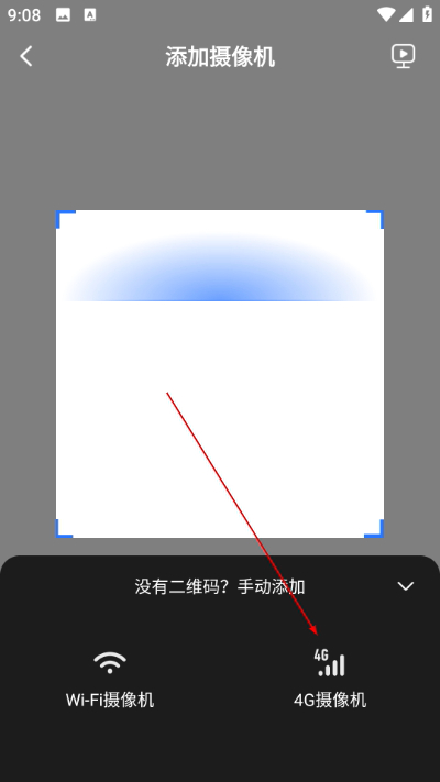 yoosee远程监控下载 yoosee远程监控下载