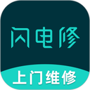 闪电修手机维修