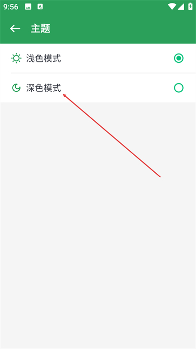 gspace手机版下载 gspace手机版下载