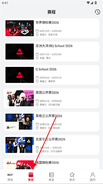 斯影最新版 斯影最新版