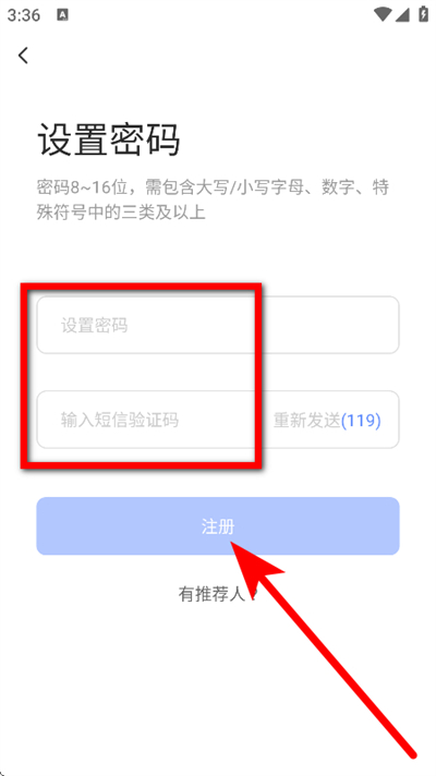 萤石云视频 萤石云视频