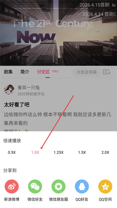 韩小圈app 韩小圈app