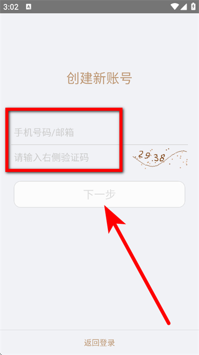 大拿监控 大拿监控