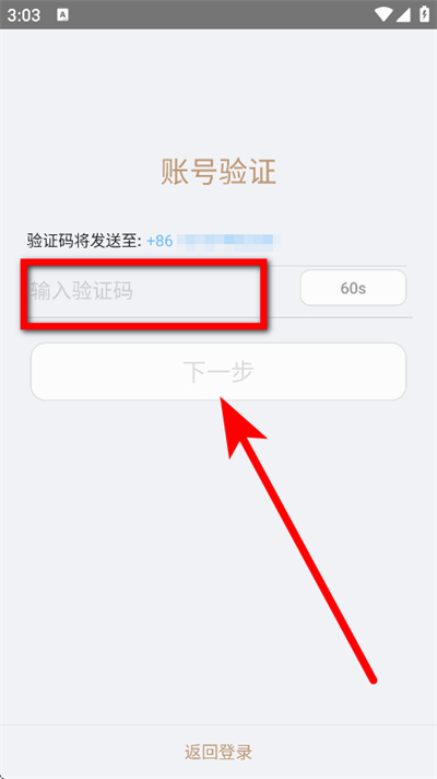 大拿监控 大拿监控