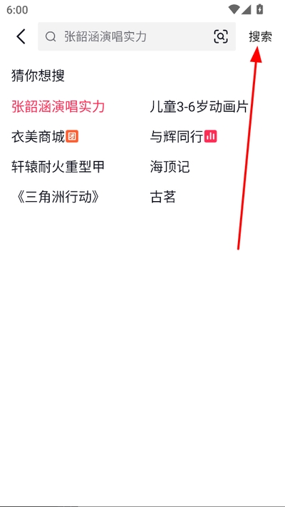 抖音随变最新版(潮流玩法社区) 抖音随变最新版(潮流玩法社区)