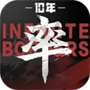 率土之滨小米渠道服 - 皓途下载网移动游戏图标