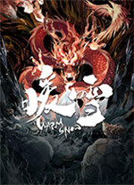 暖雪修改器 v1.0