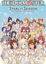 偶像大师星耀季节游戏修改器 v1.0风灵