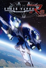 苍空之雾修改器 v2.08