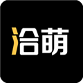 洽萌安卓版