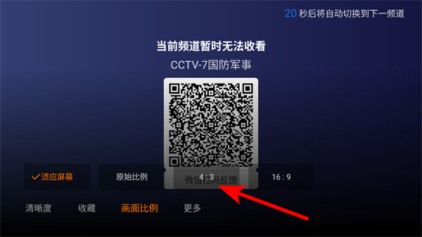 小鲸电视tv电视版最新版(小鲸直播)