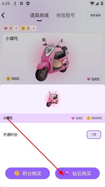 知遇live直播最新版 知遇live直播最新版