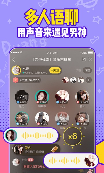 有信app 有信app