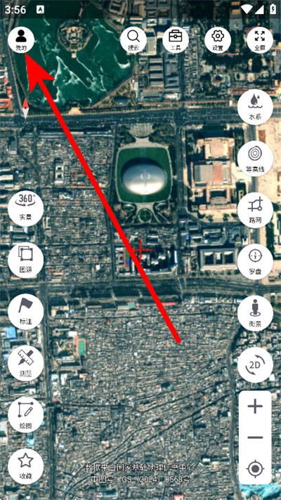 子午地图2026最新版本