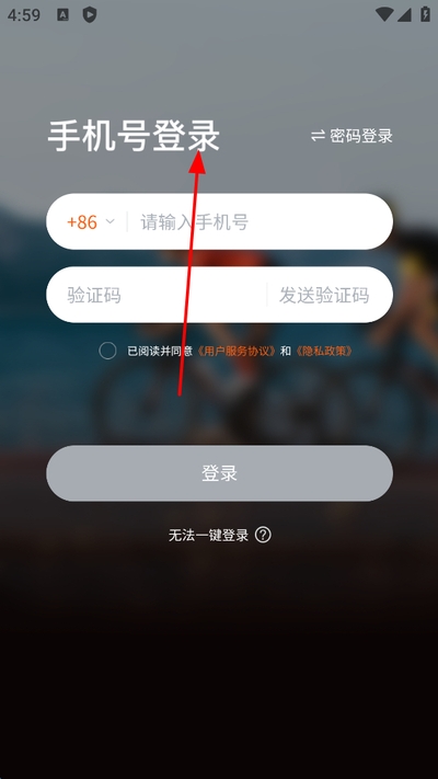一起一起官方版 一起一起官方版