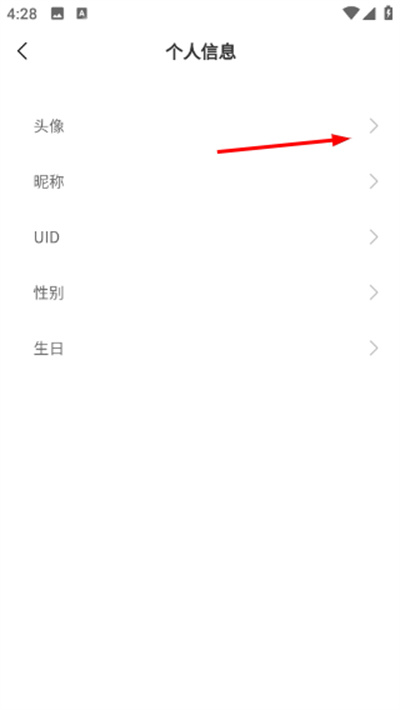 画耽漫画2026最新版