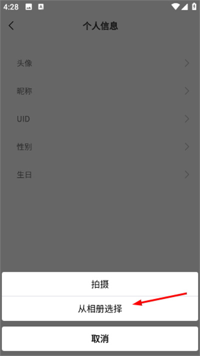 画耽漫画2026最新版