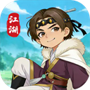 逍遥江湖 - 皓途下载网移动游戏图标