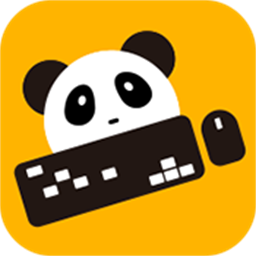 熊猫映射激活软件工具2026最新版(Panda Mouse Pro)