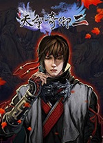 天命奇御2多功能修改器 v1.3.3