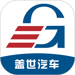 盖世汽车手机版