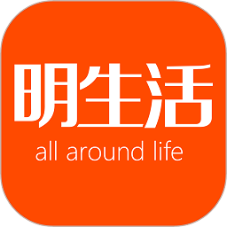 余姚明生活 - 皓途下载网社交聊天应用