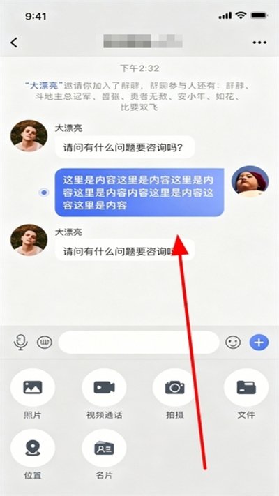 仟信最新版 仟信最新版